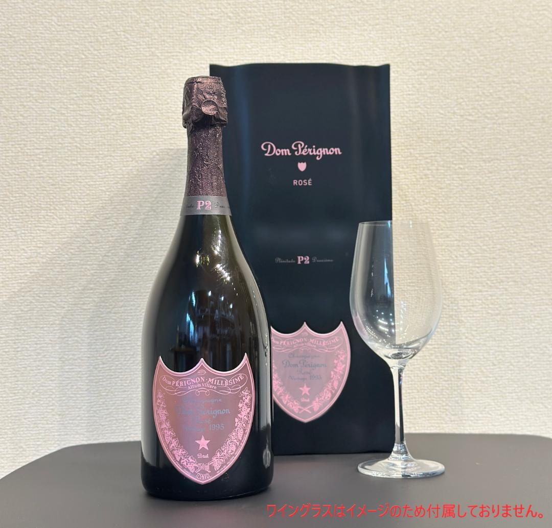未開栓■ドンペリニヨン■P2　Rose/ロゼ　1995　シャンパン　箱＆冊子付