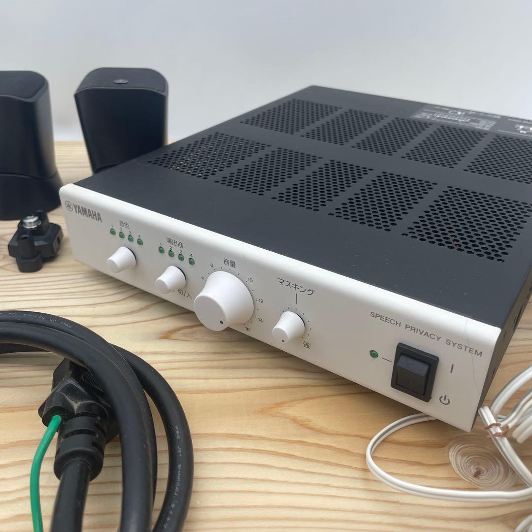[中古美品]Yamaha スピーチプライバシーシステム VSP-2 即納可能！