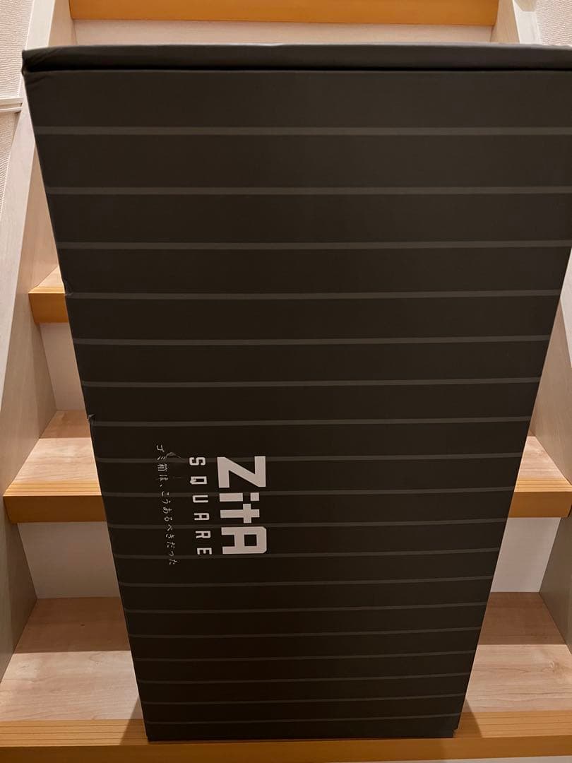 ZitA SQUARE 自動ゴミ箱　ブラック　新品未開封