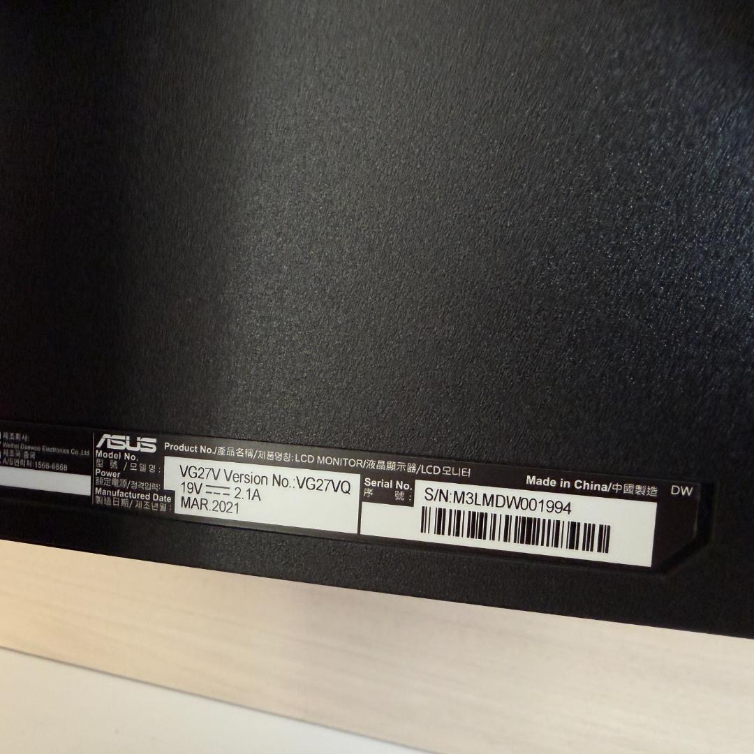 ASUS TUF Gaming 27インチ湾曲ゲーミングモニター VG27VQ