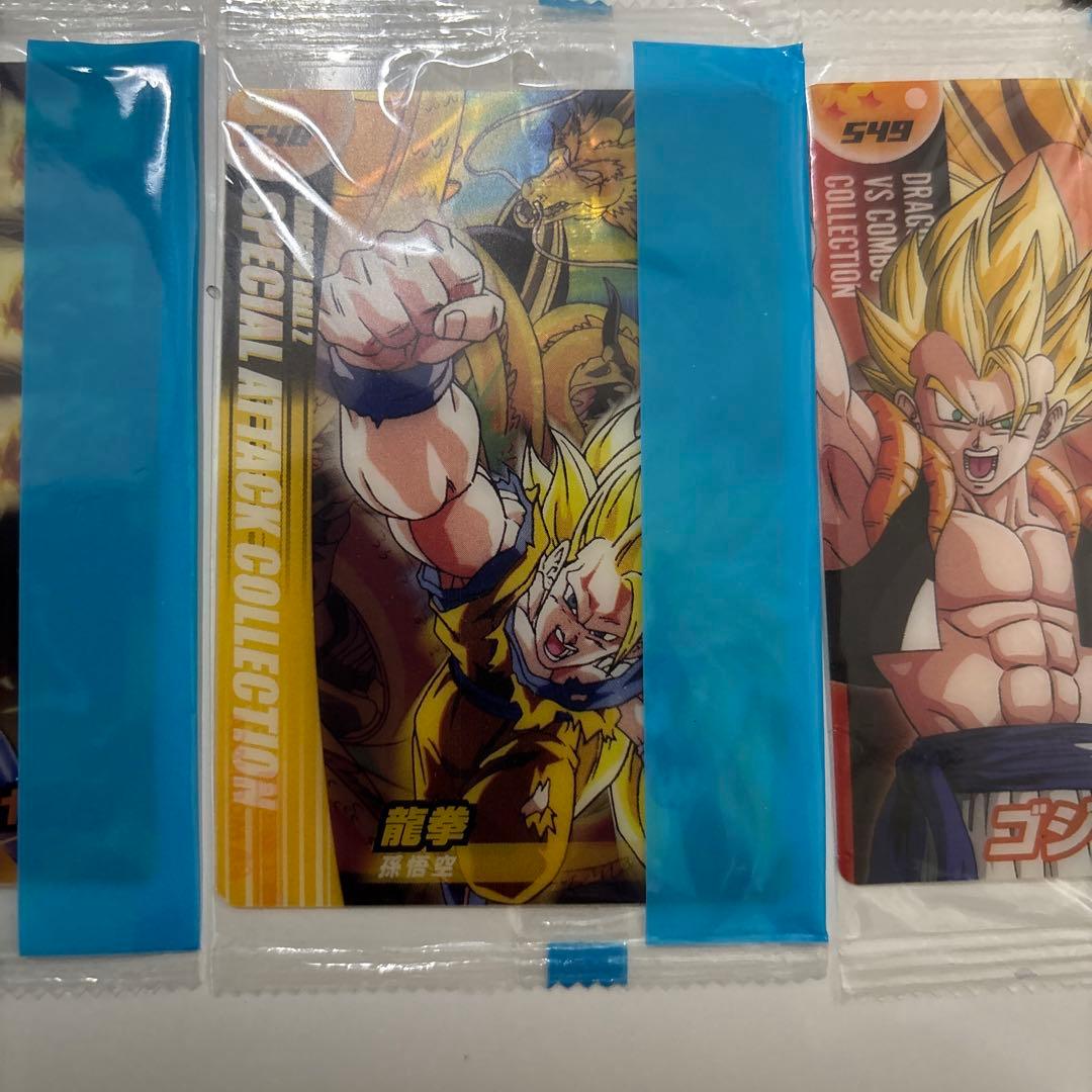 【未開封・レア】森永ウェハーチョコ　ドラゴンボール　18枚セット