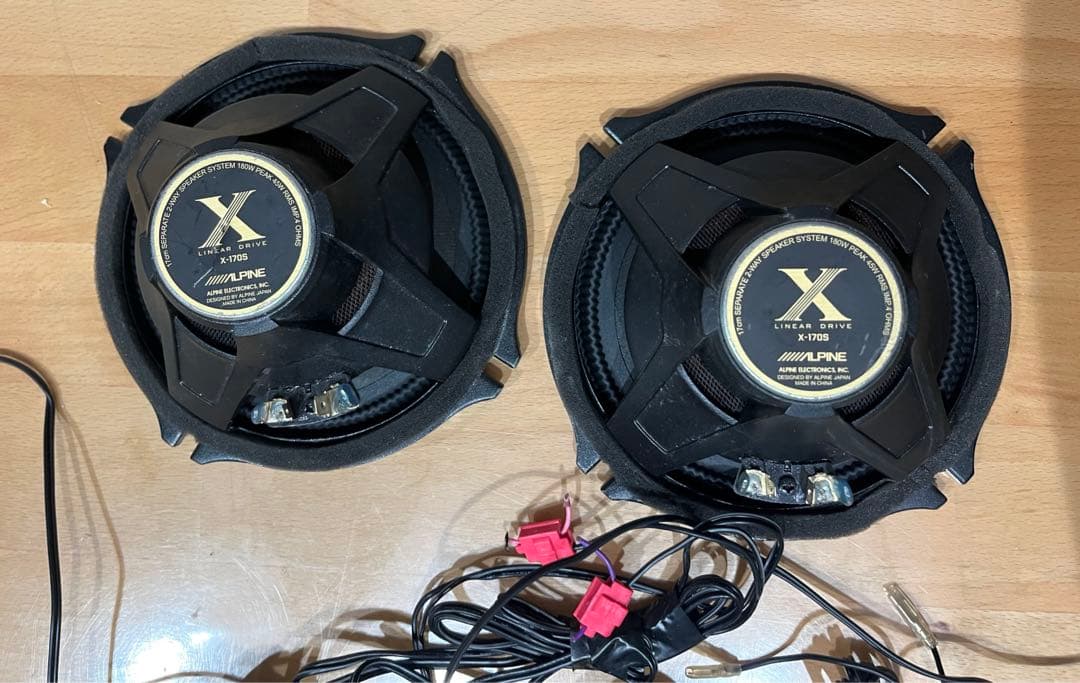 ALPINE 17cm X-170S ｛ スクラップ ｝