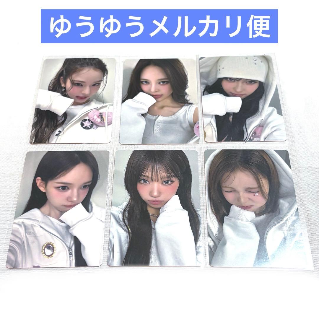 izna ファンコン 1/29 会場限定 トレカ コンプリートセット ①