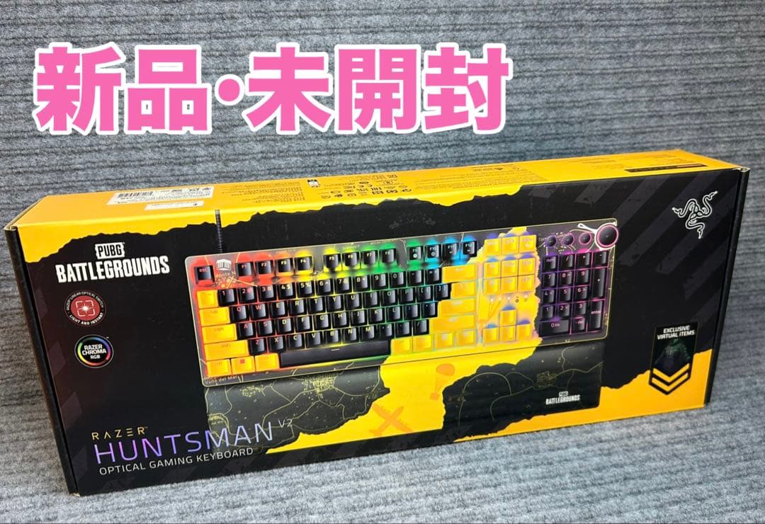 ゲーミングキーボード Razer レイザー Huntsman V2 PUBG