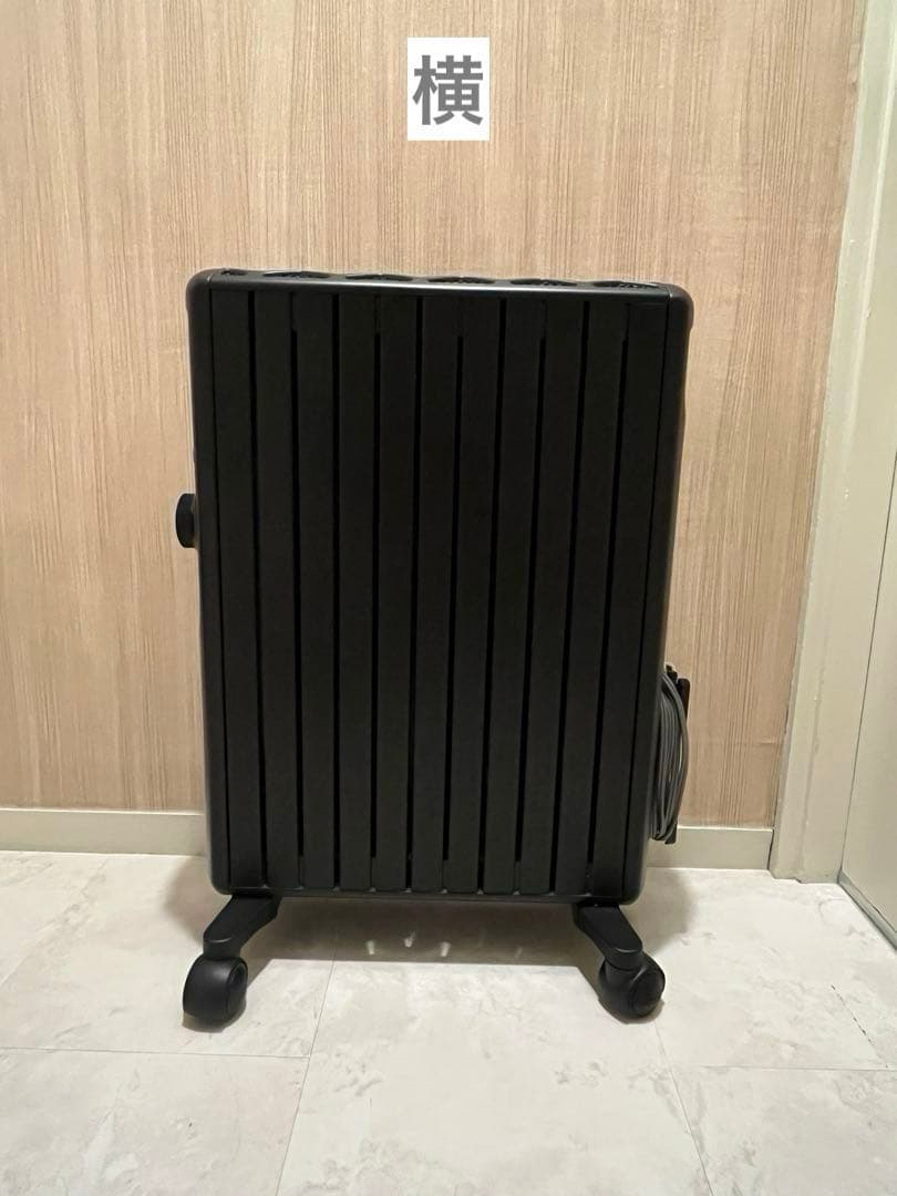 De'Longhi MDHS15-PB デロンギ マルチダイナミックヒーター