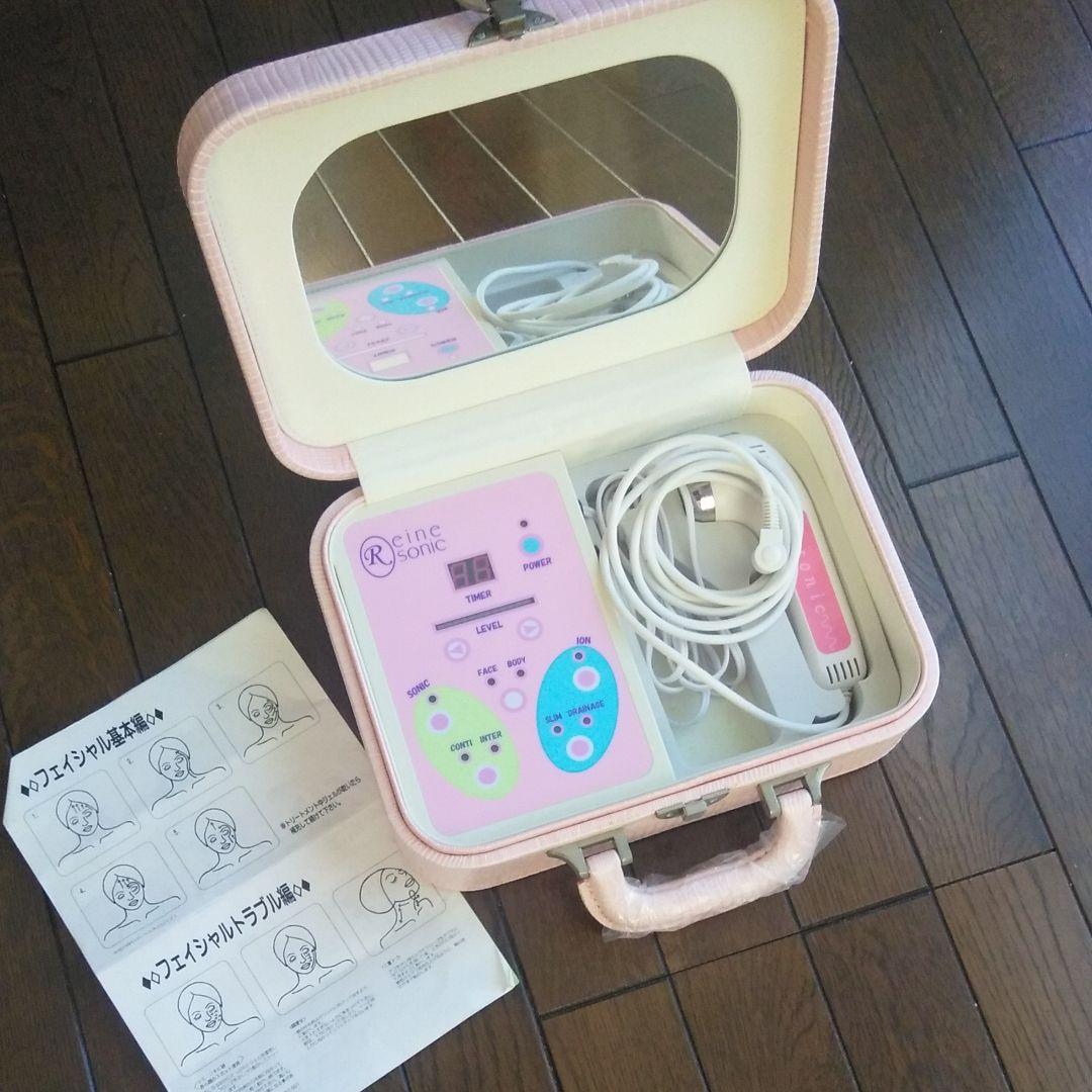 業務用 エステ美顔器