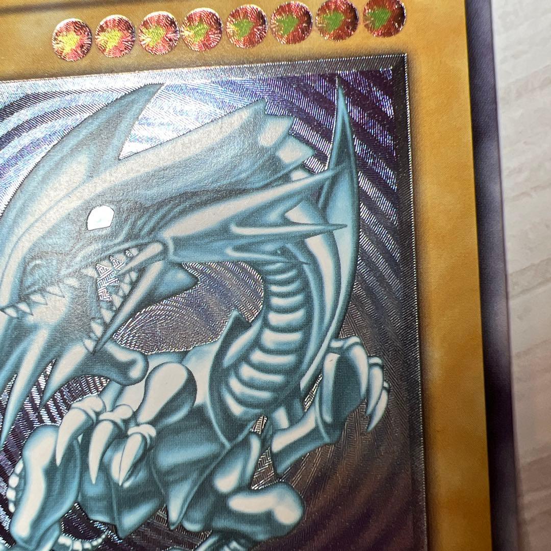 【値下げなし市場価格変動あり】【美品】激レア遊戯王 青眼の白龍 SM-51