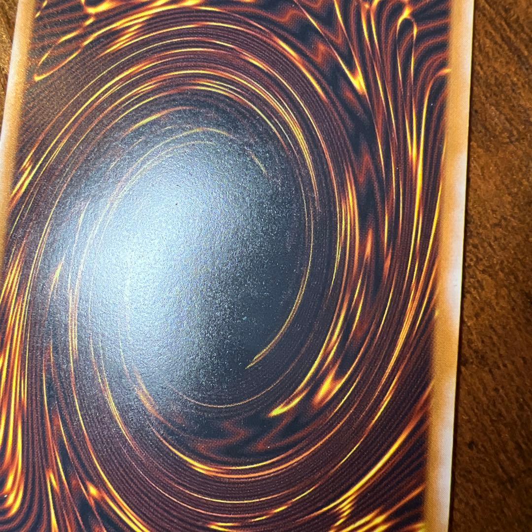 【値下げなし市場価格変動あり】【美品】激レア遊戯王 青眼の白龍 SM-51