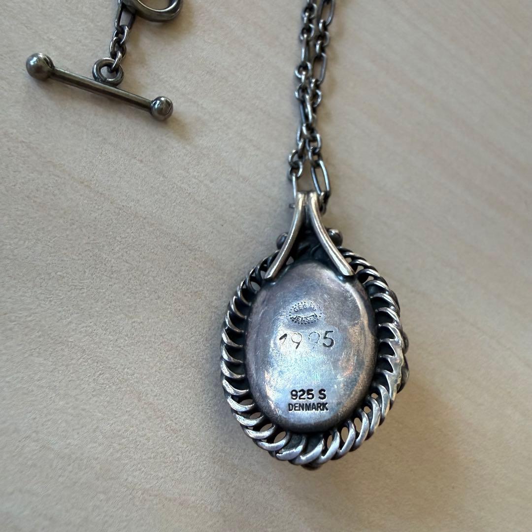 ジョージジェンセン イヤーペンダント 1995 アンバー・琥珀 ネックレス