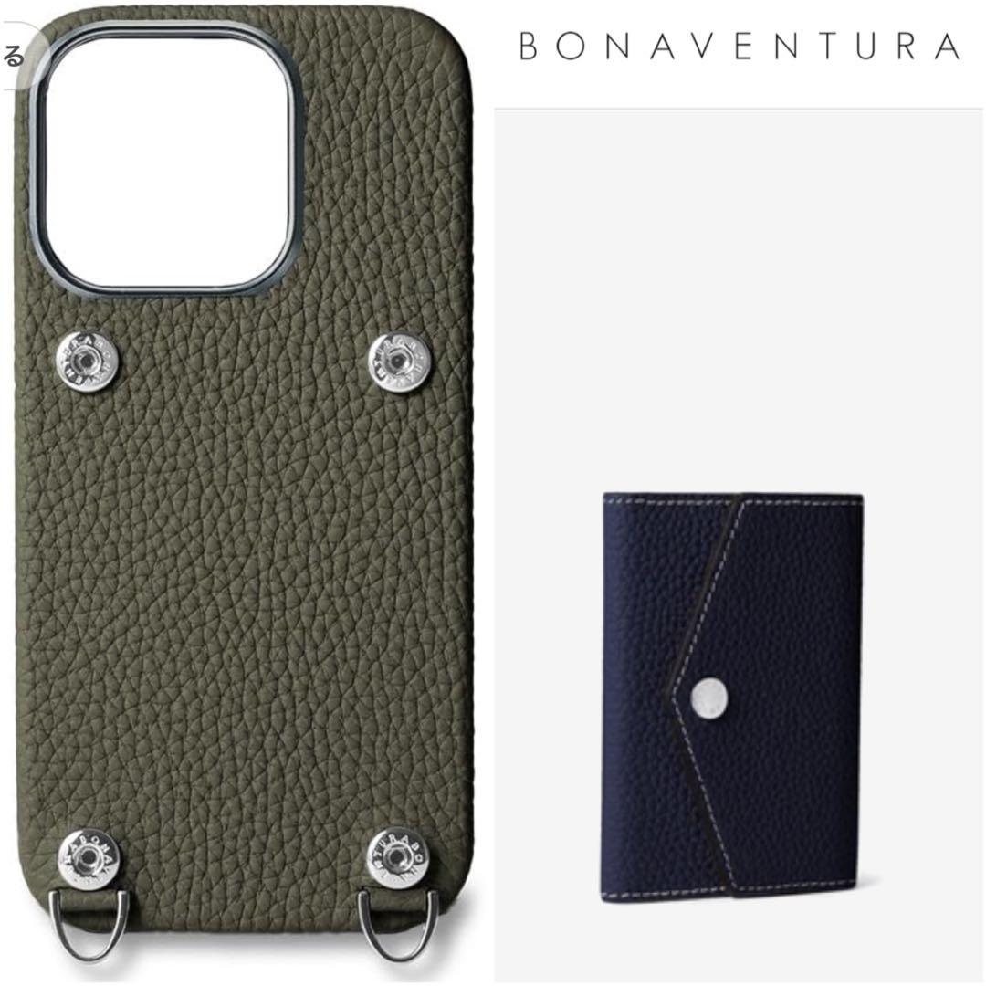 【保証書付】BONAVENTURA iPhone 16 Proケース