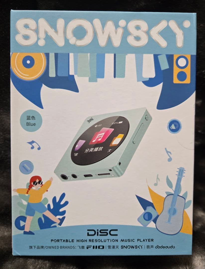 【ほぼ未使用】FiiO Echo Disc　デジタルオーディオプレイヤー