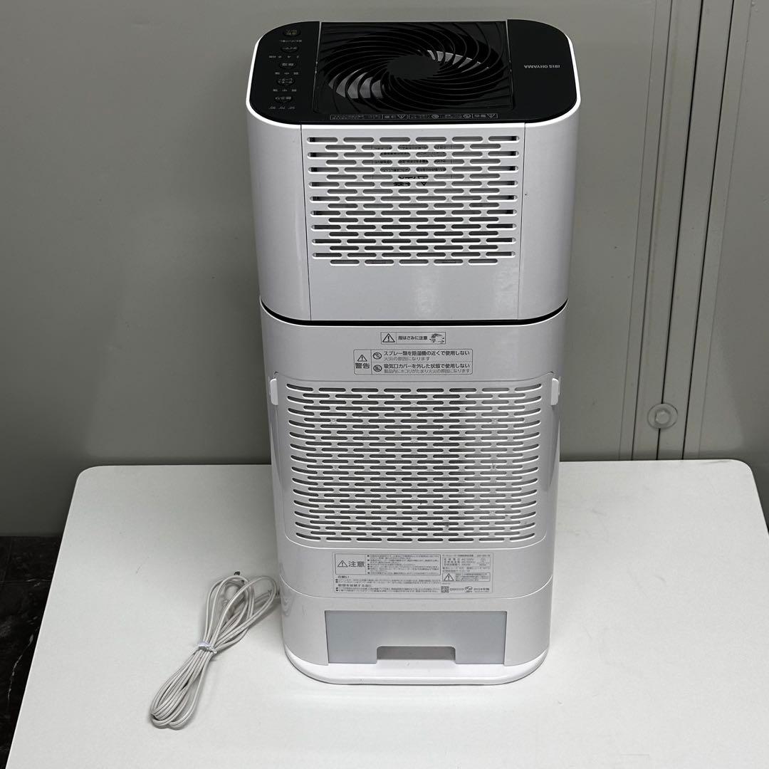 ♪送料込！2024年製 サーキュレーター衣類乾燥機除湿機 IJD-I50-W