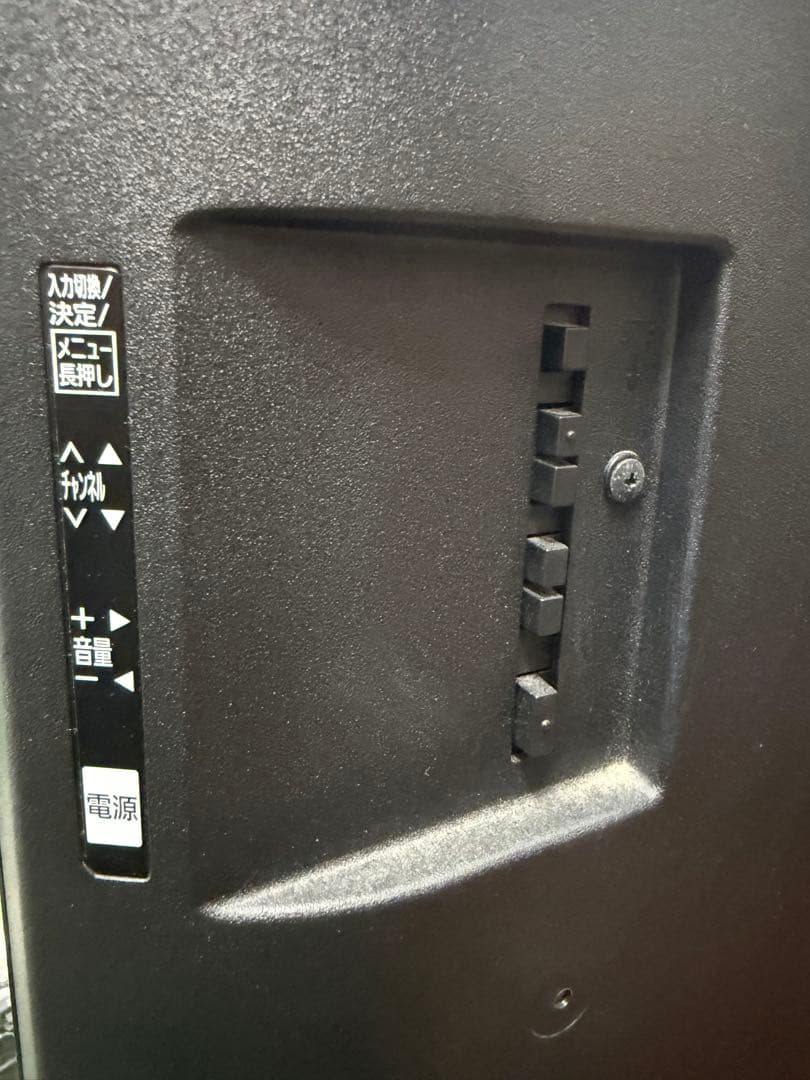 パナソニック 49V型 4K液晶テレビ ビエラ TH-49DX600 美品