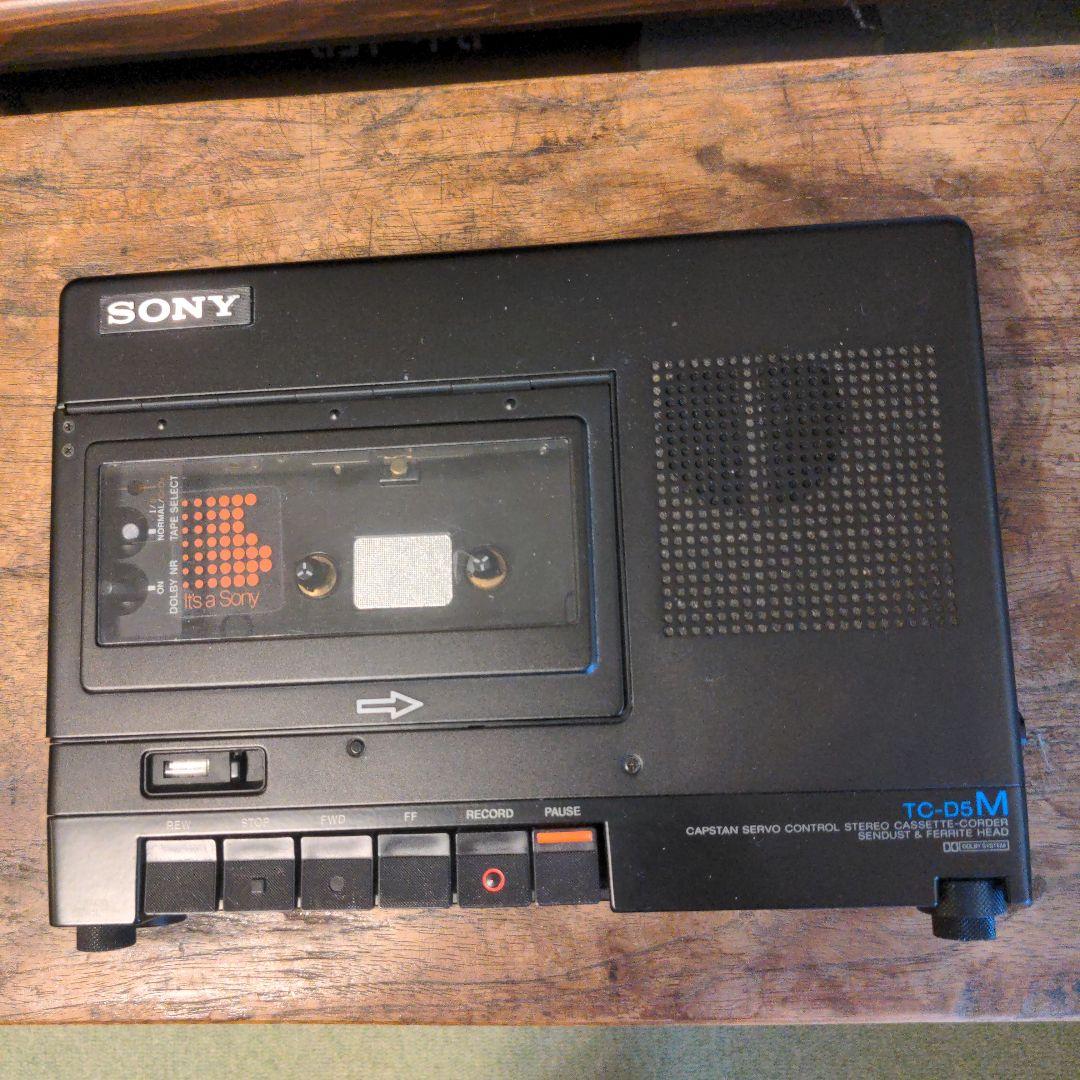 SONYステレオカセットレコーダー　デンスケ