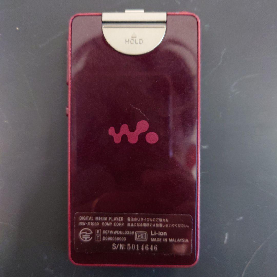 【SONY】NW-X1050 レッド 超高音質ポータブルオーディオプレーヤー