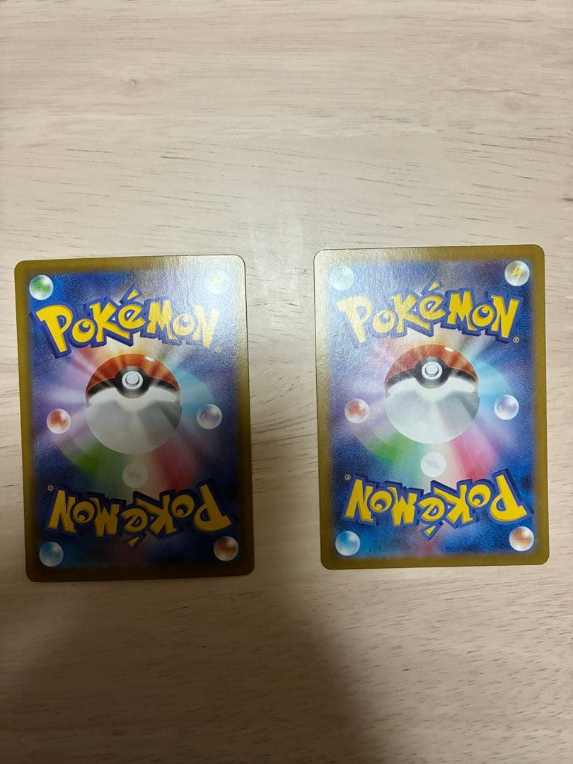 リーフィアex SAR ブースターex SAR セット