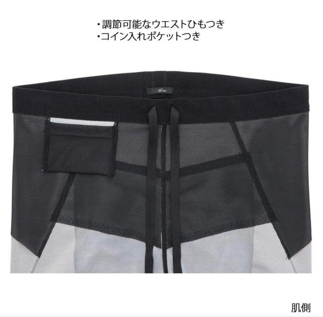 CW-X メンズ ジェネレーターモデル スポーツタイツ HZO699 L