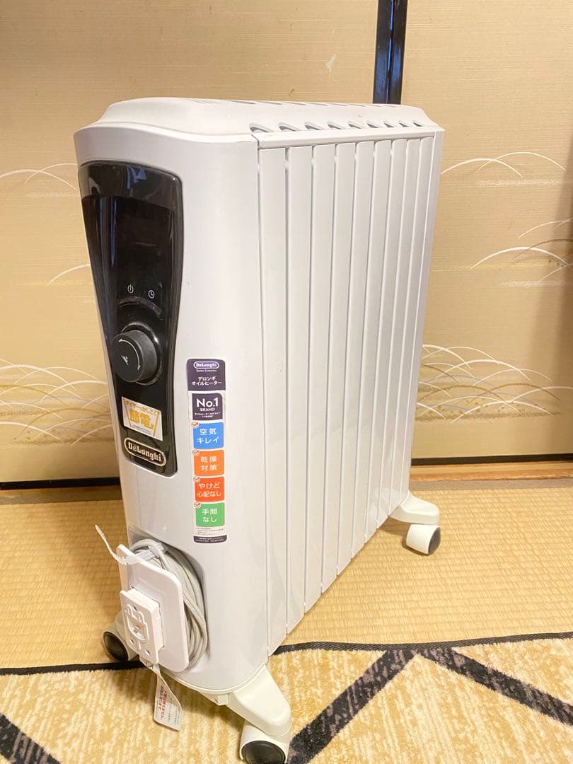 デロンギ　オイルヒーター [10~13畳用]