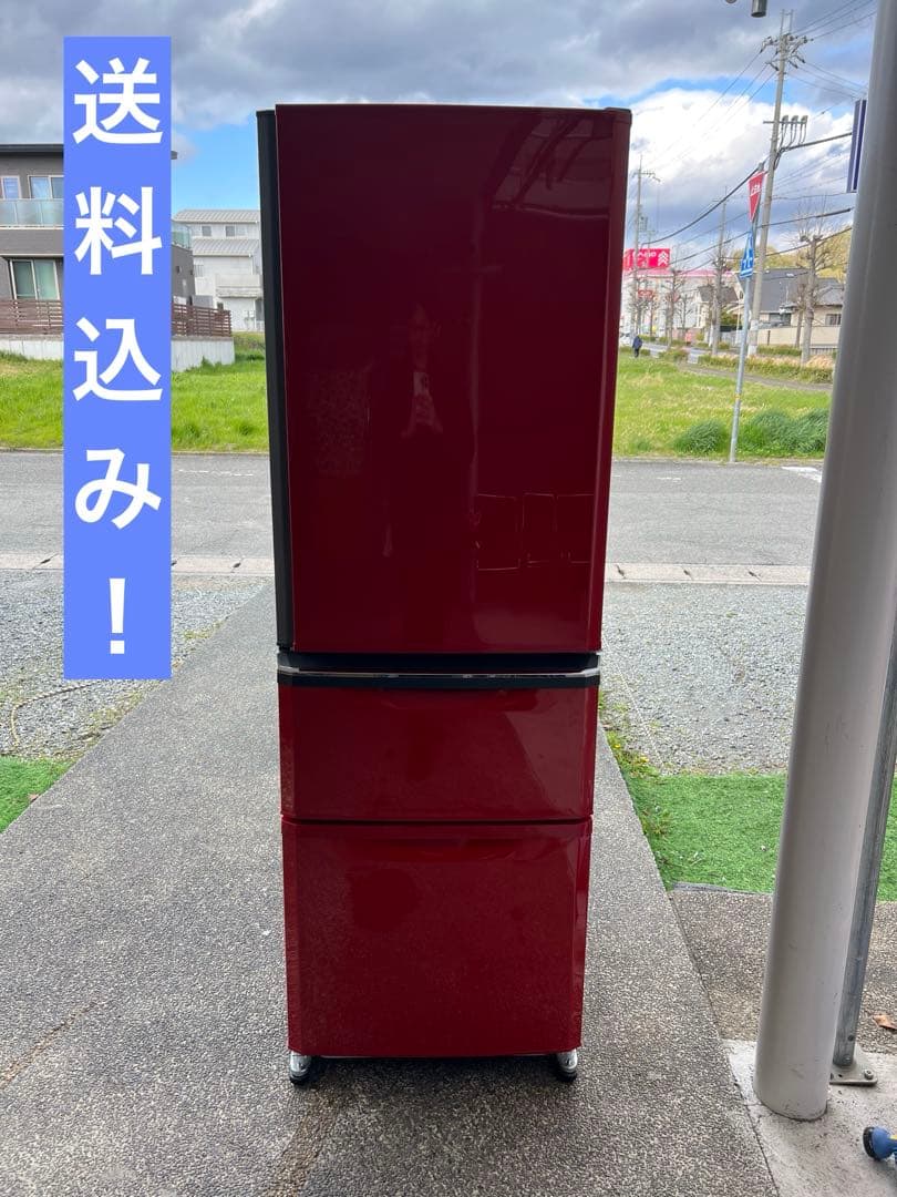 三菱　ノンフロン冷凍冷蔵庫 MR-C37EW-R形　2013年製