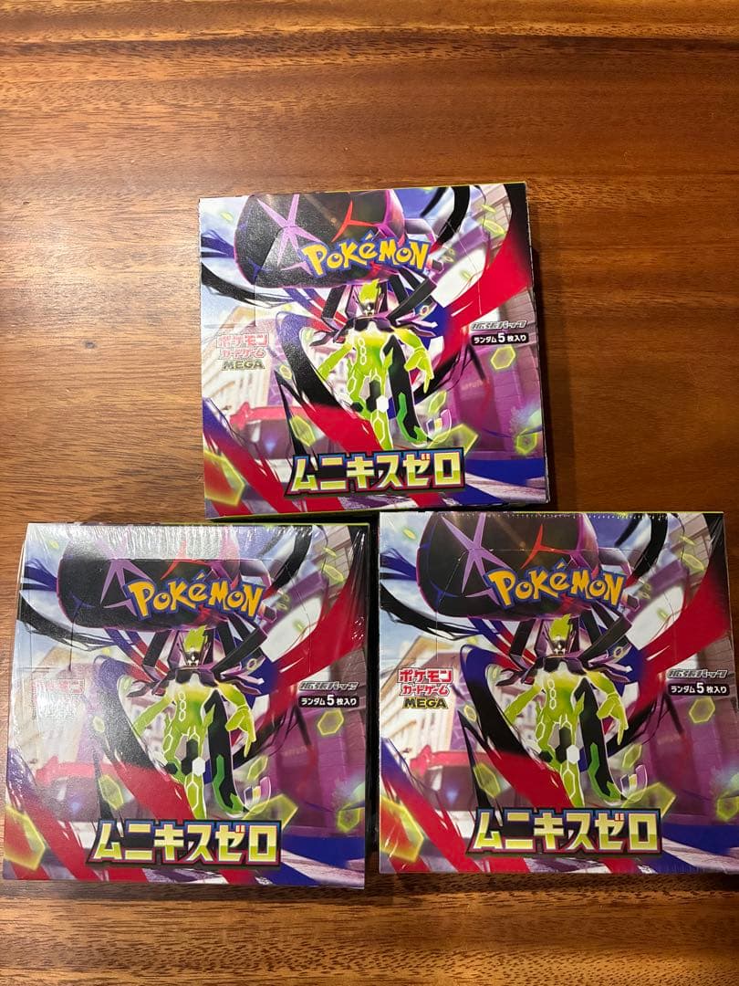 ポケモンカードゲーム ムニキスゼロ BOX×3 シュリンク有2BOX、無1BOX