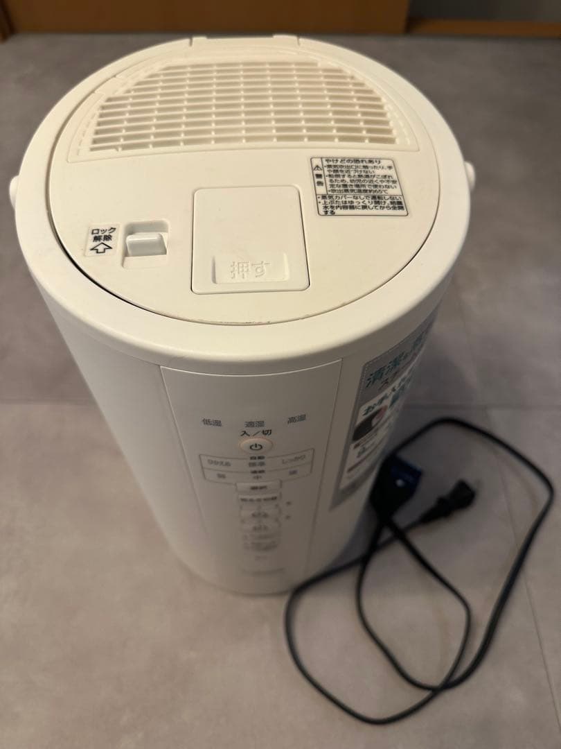 2020年製象印加湿器EE-DB50大容量4㍑