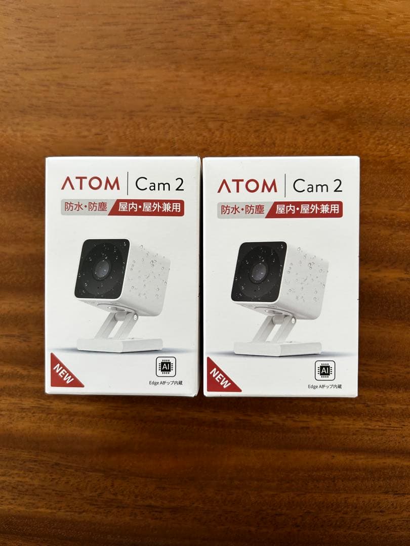 ATOM Cam 2 防水・防塵対応 防犯カメラ　2個セット