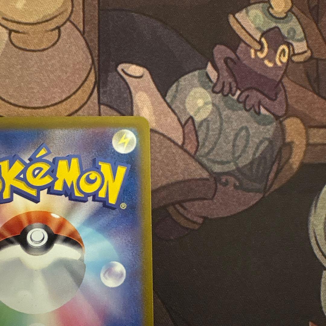 ポケモンカード　ミュウex sar