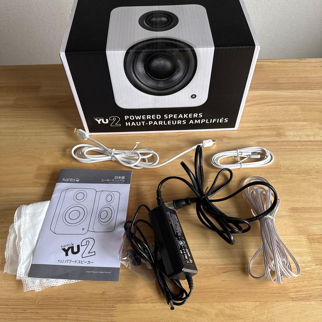 【定価¥34,800】Kanto YU2 マットホワイト|スピーカー