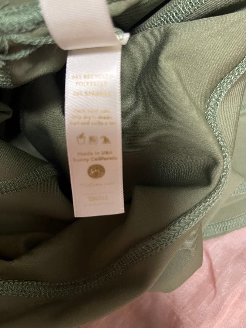 Seea 水着　セパレート　レギンス