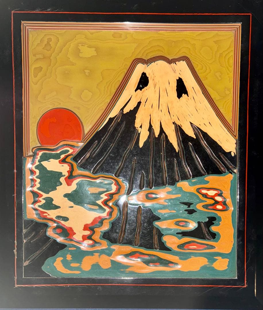 御硯筥　書道具