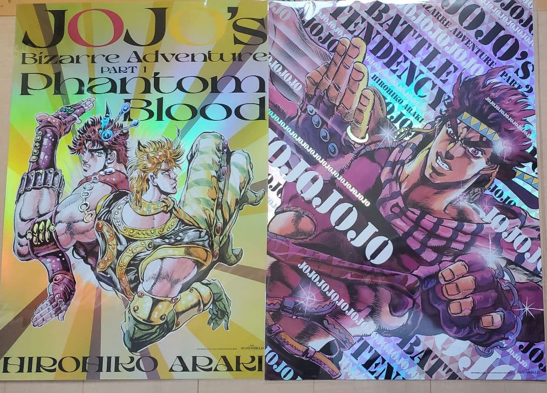 ジョジョワールド THE JOJO WORLD B3オーロラポスター1部 2部