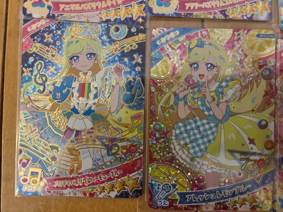 ひみつのアイプリ アイプリカード 星4 14枚セット #ひみつのアイプリ