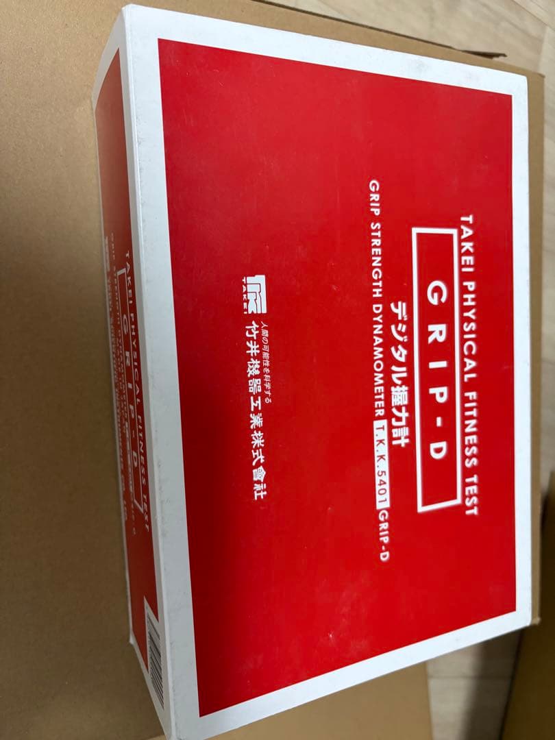 GRIP-D GD Dyno200 握力計