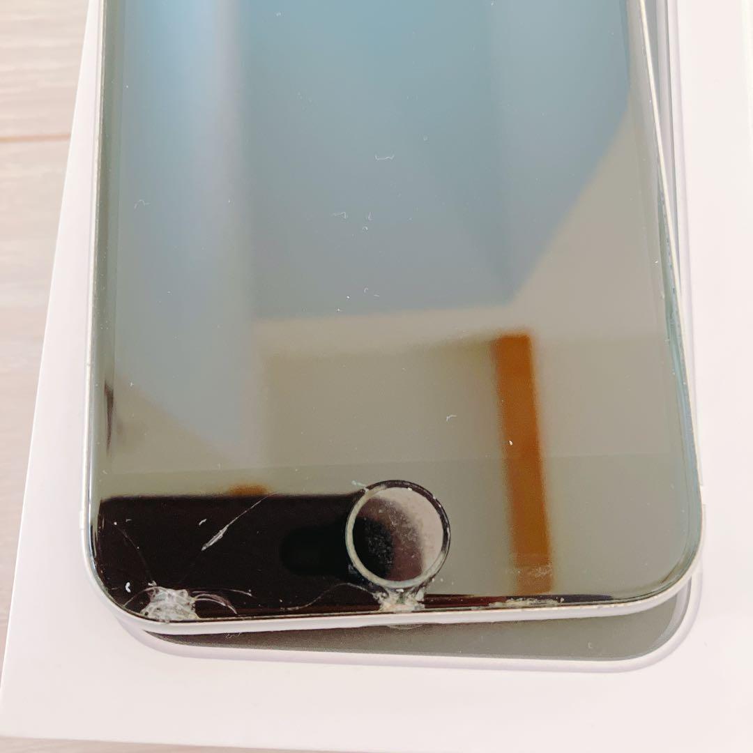 Apple iPhone SE (第2世代) ホワイト