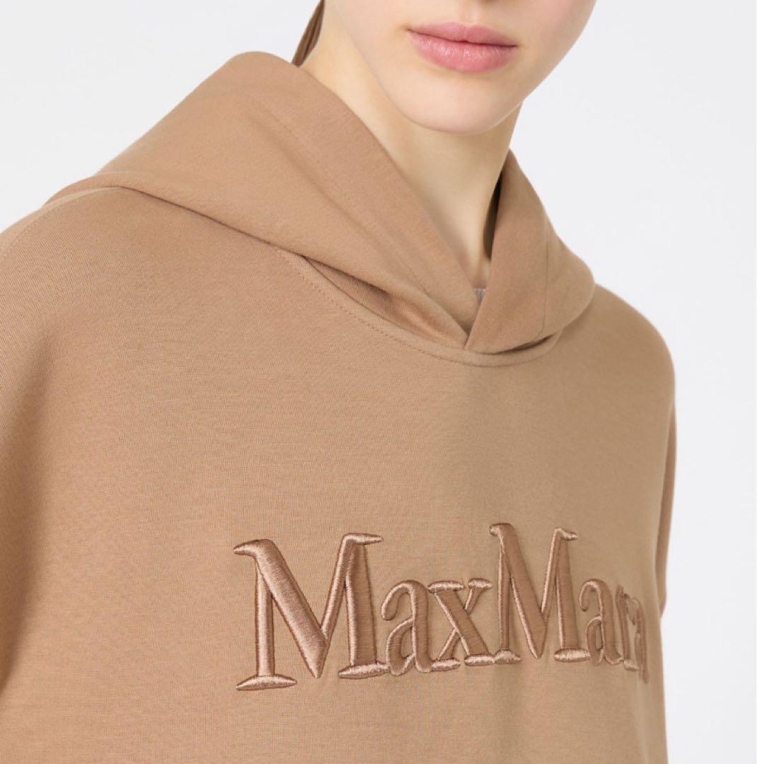 マックスマーラ ジャージー素材 ロゴ刺繍フーディ　パーカー キャメル