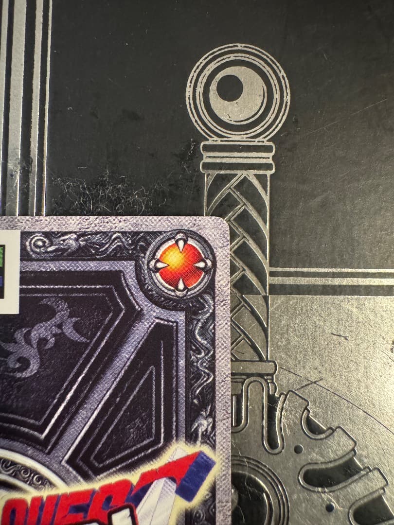 ドラゴンクエスト SP ゼシカ　美品　ぱふぱふ　おまけ付き