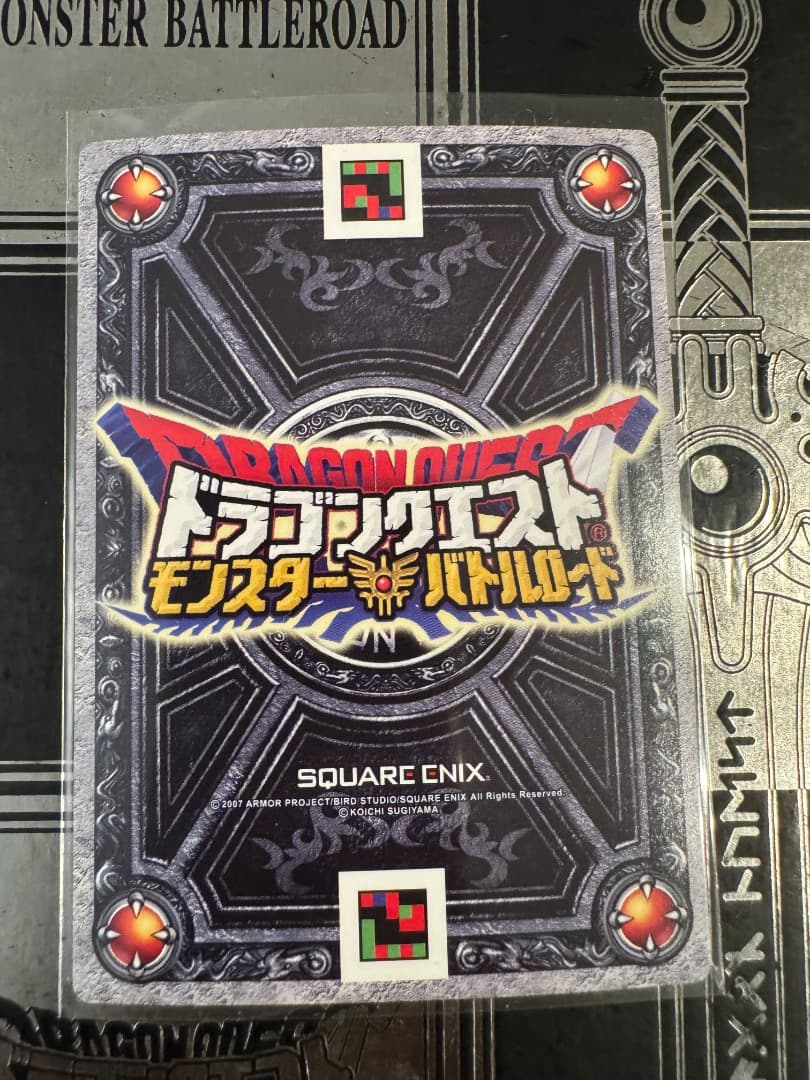 ドラゴンクエスト SP ゼシカ　美品　ぱふぱふ　おまけ付き