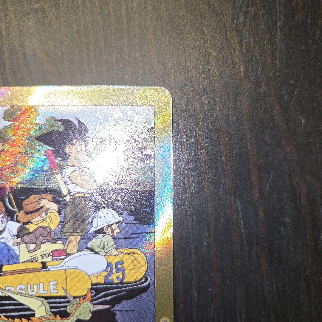 エナジーマーカー 25巻 金 E-79 マンガブースター01 DBFW『美品』