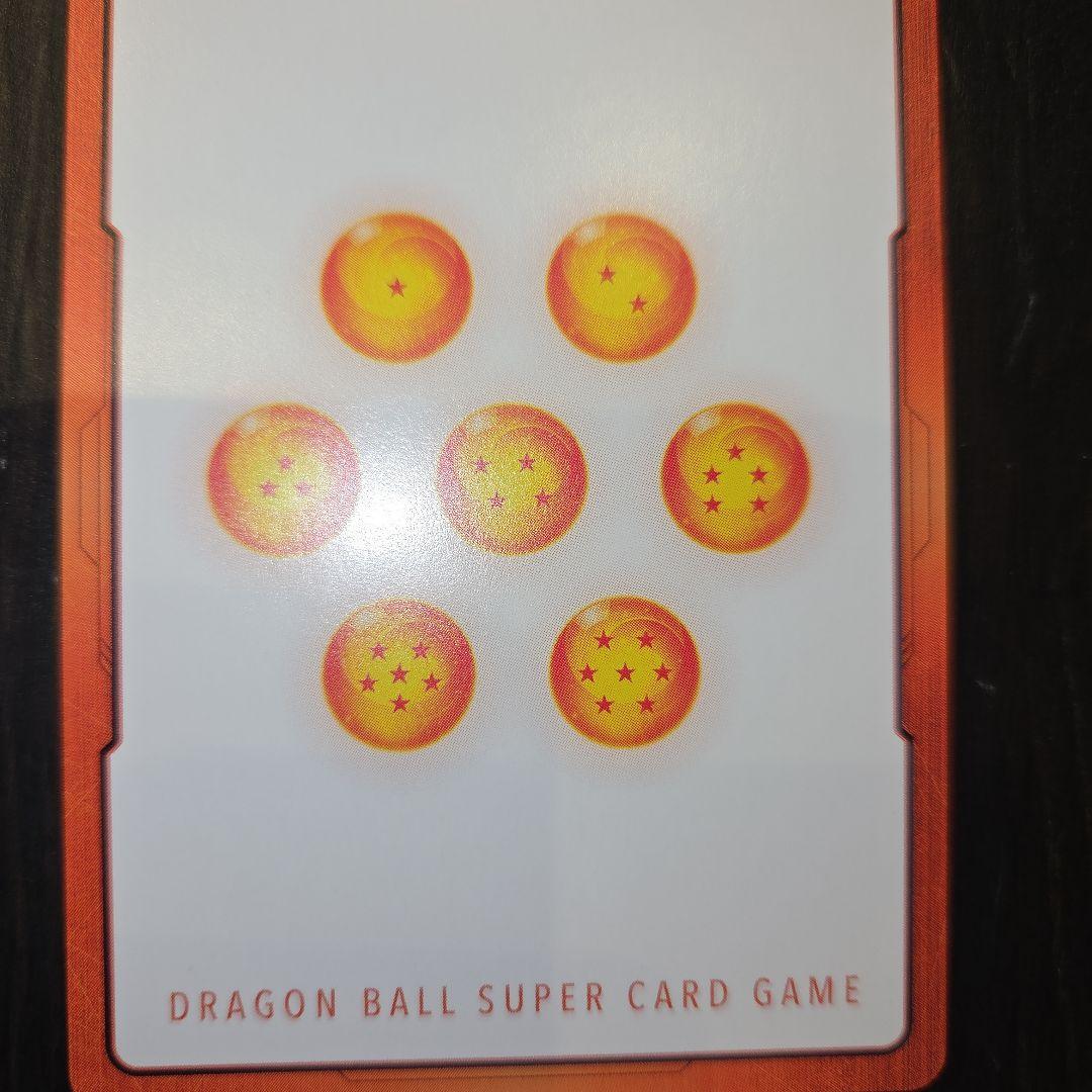 エナジーマーカー 25巻 金 E-79 マンガブースター01 DBFW『美品』