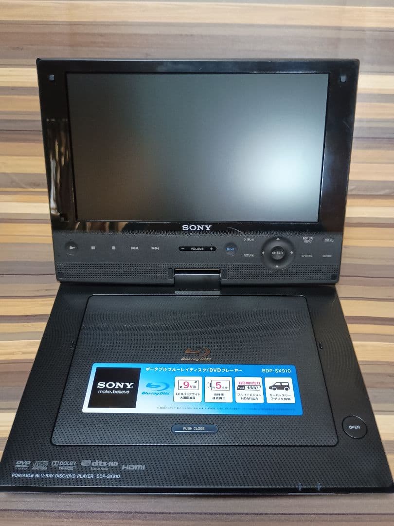 SONY BDP-SX910 ポータブルブルーレイプレーヤー DVD リモコン付