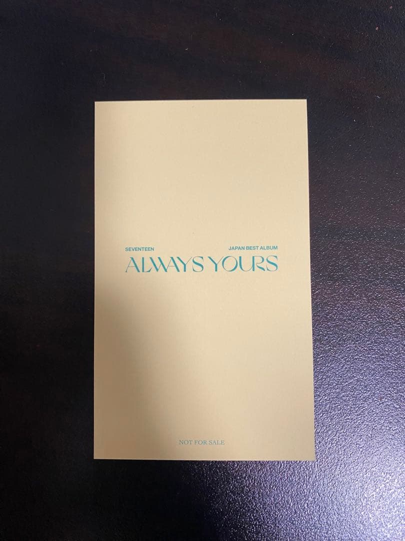 SEVENTEEN ミンハオ トレカalways yours 大阪　会場限定