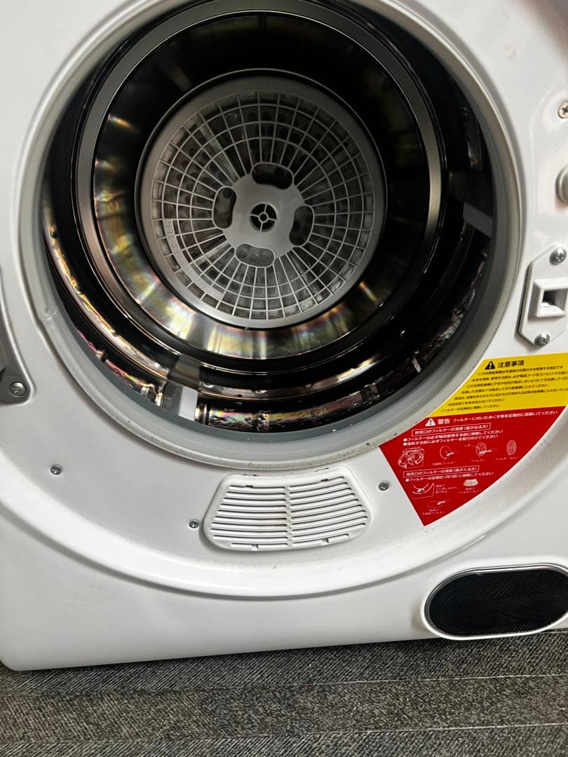 電気式衣類乾燥機 ホワイト 前開き