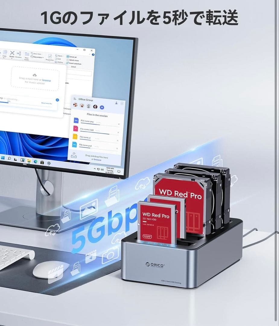 ORICO 5ベイ SSD HDD ハードディスクケース