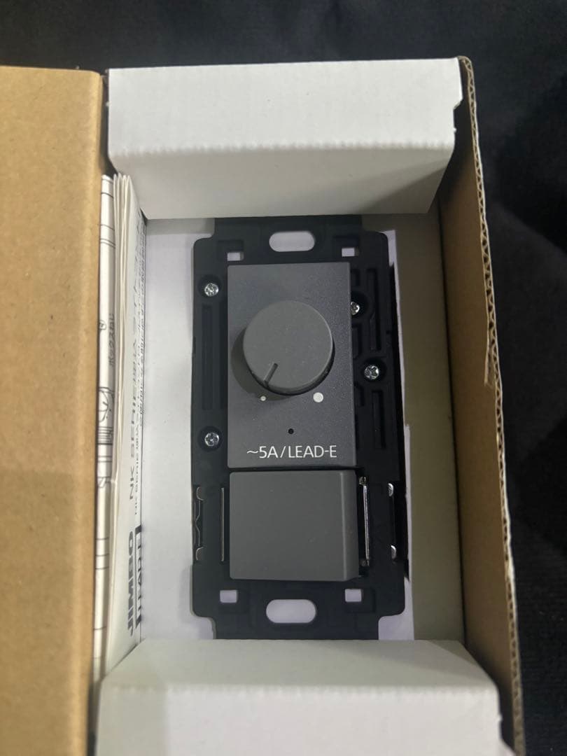4個　NKW-RLE5S3 調光スイッチ 5A