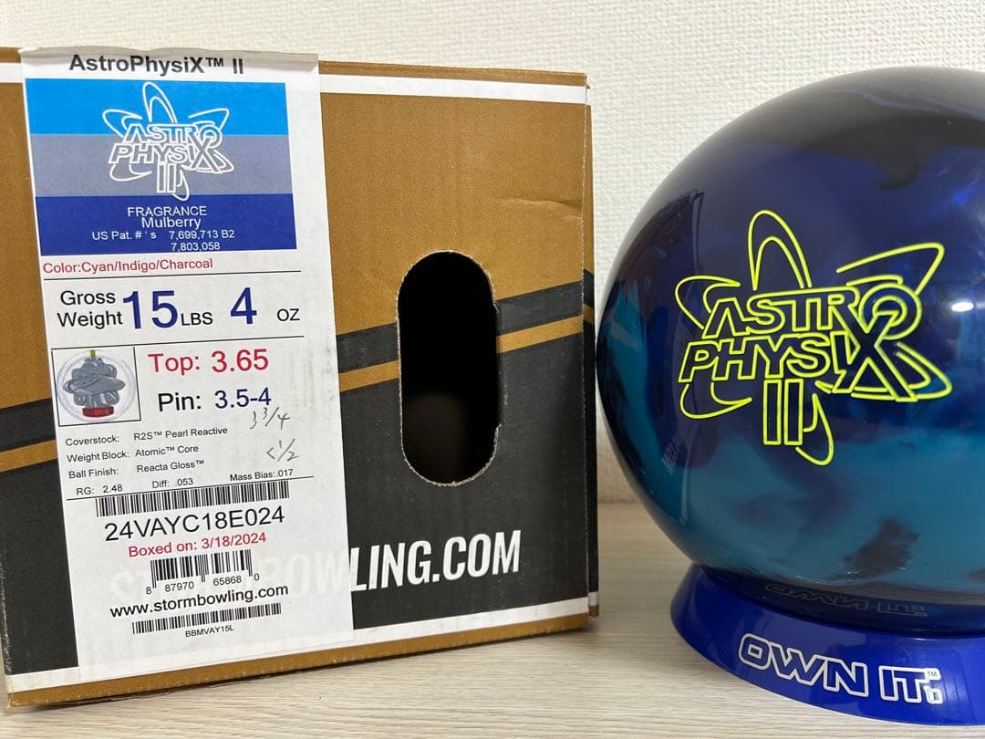 【ぱんなこった】ボウリング　アストロフィジックス2(15ポンド新品)