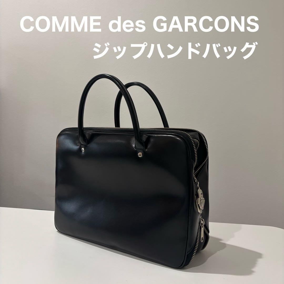 コムデギャルソン　ジップハンドバッグ