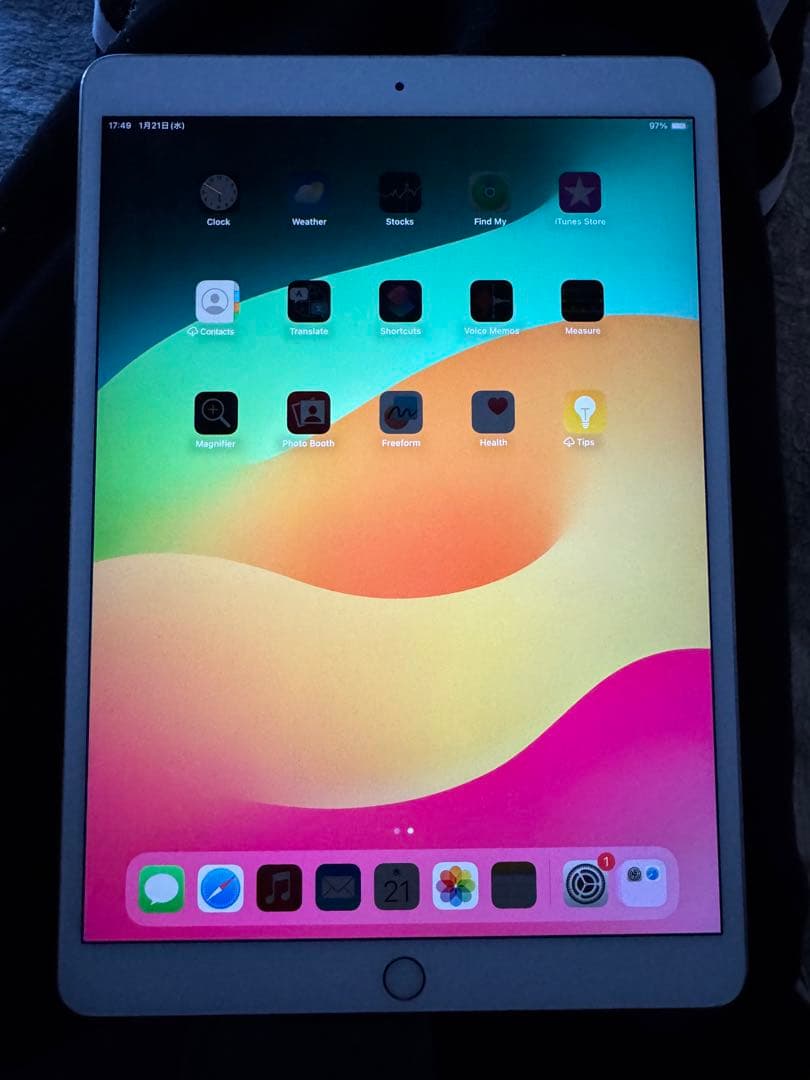 iPad Pro 10.5インチ 64GB 中古 バッテリー消耗あり