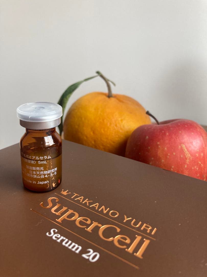 たかの友梨　SuperCell スーパーセル　5ml×5本　2025年７月購入