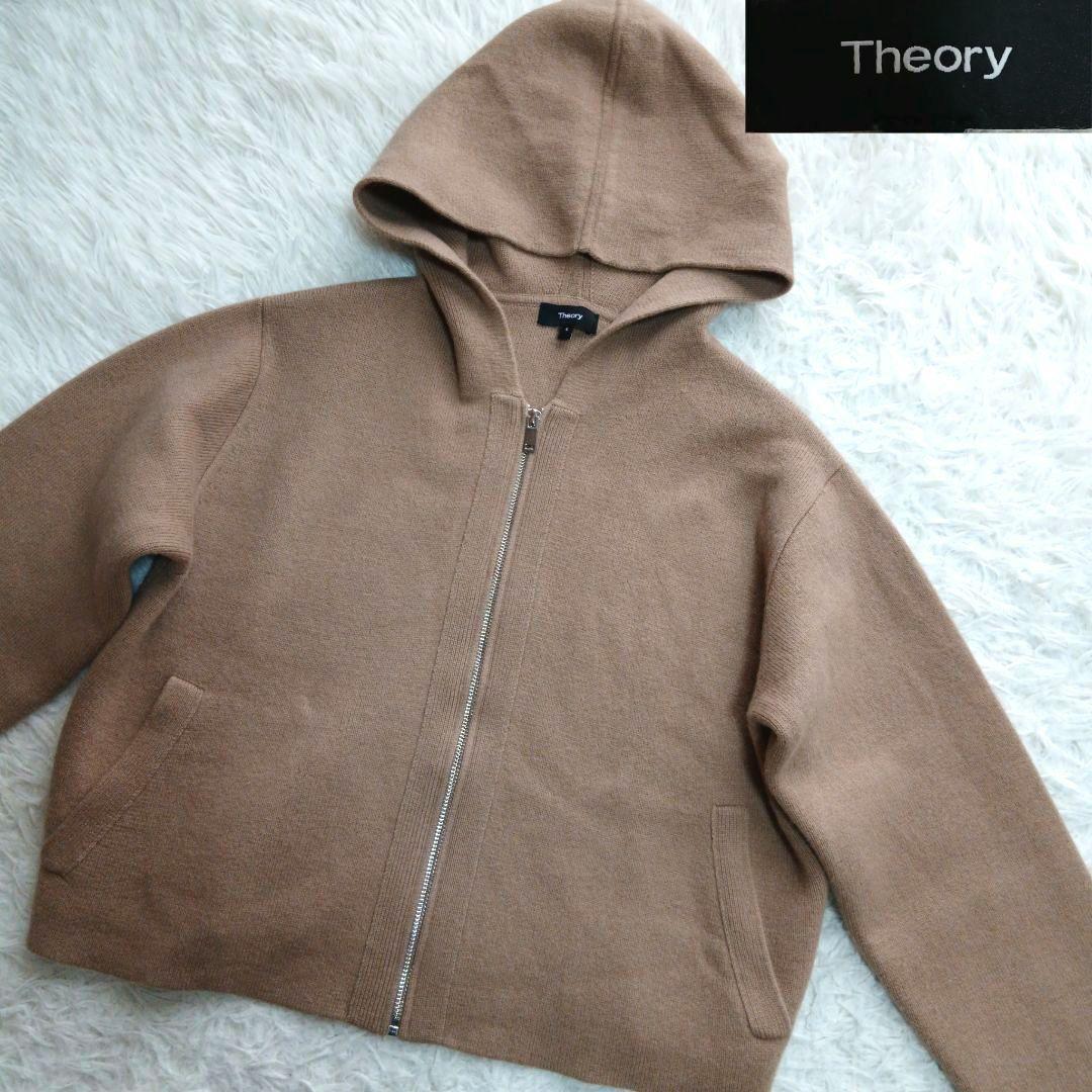 【Theory】24AW VARSITYHOODIE カシミヤ混 ジップパーカー