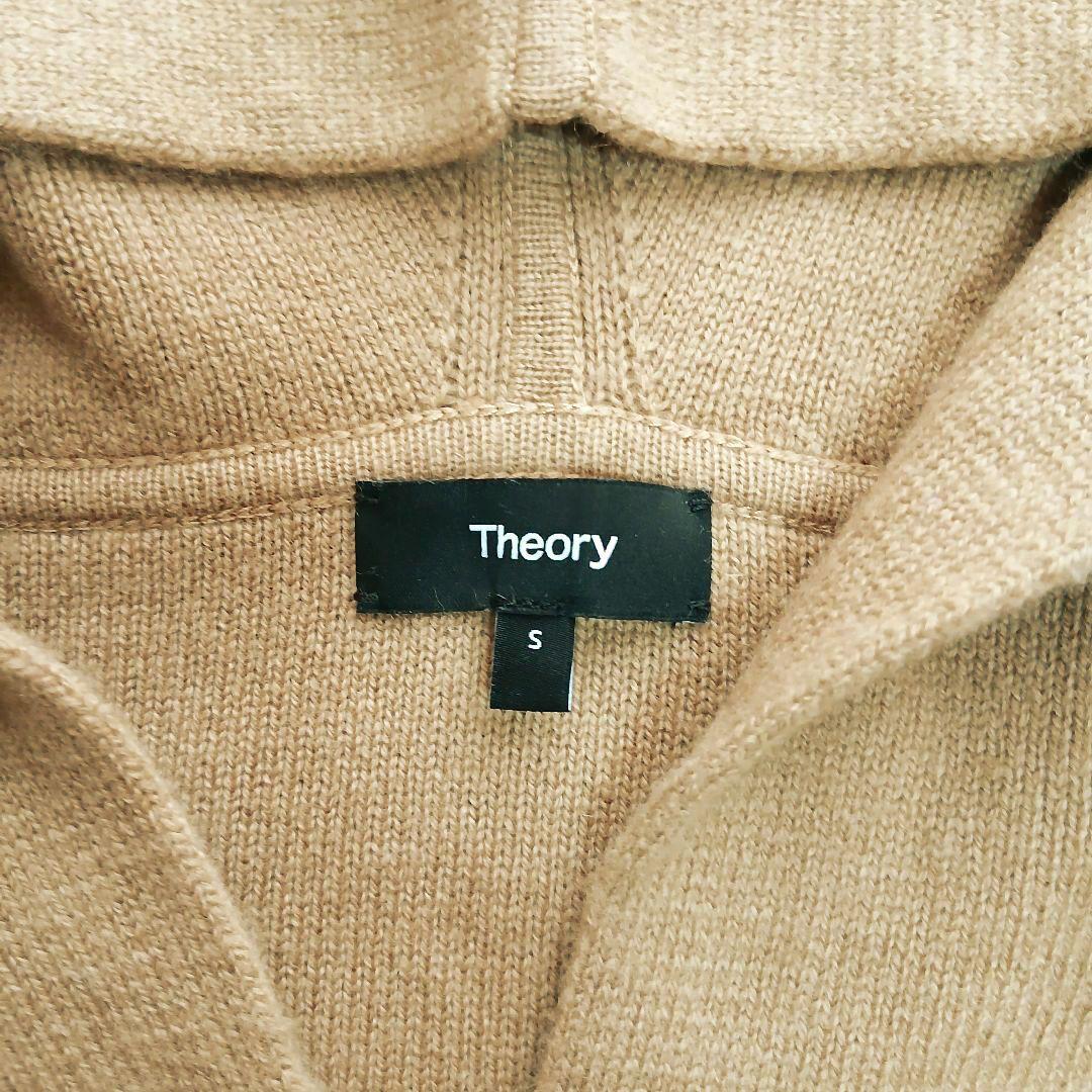 【Theory】24AW VARSITYHOODIE カシミヤ混 ジップパーカー